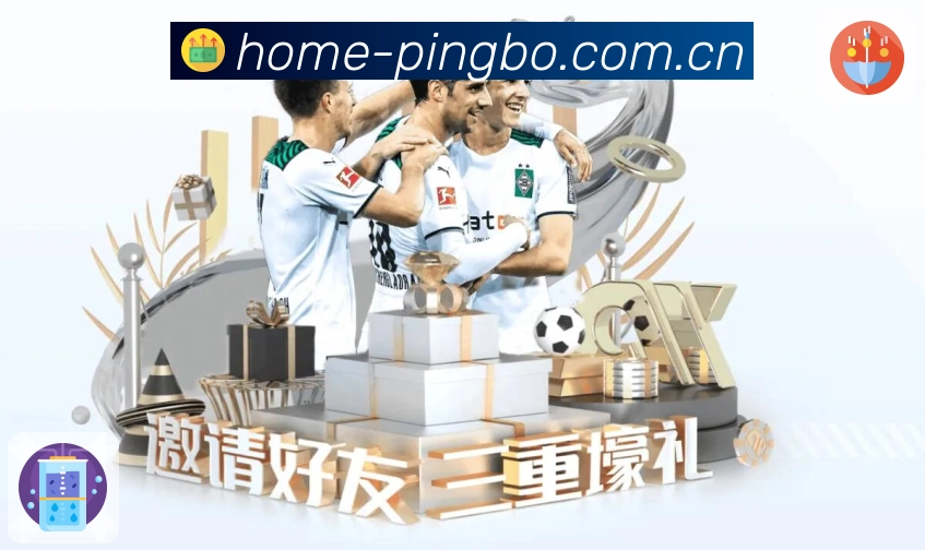 football channel